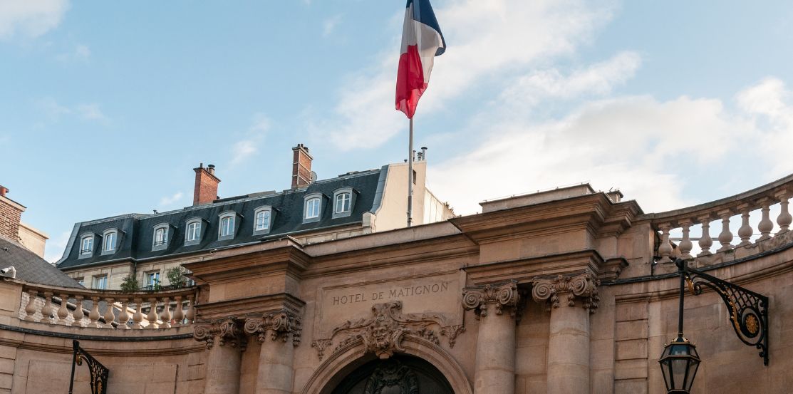 photo Hôtel de matignon